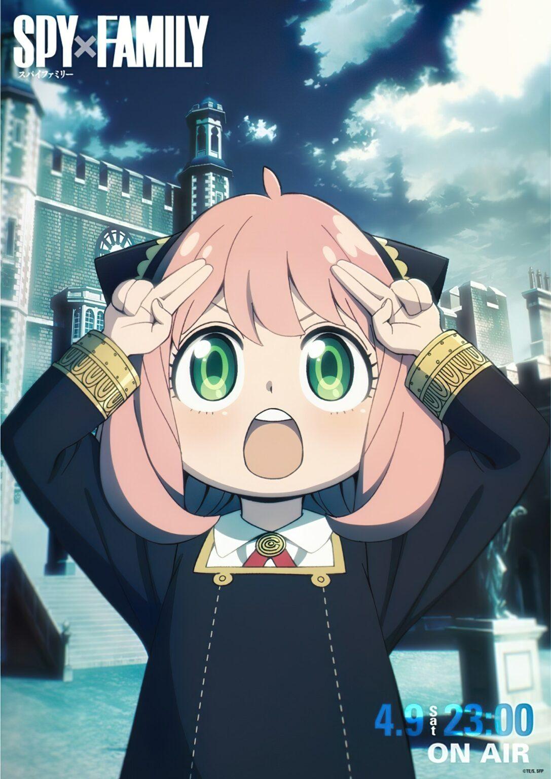 SPY X FAMILY Ungkap Sebuah Visual Baru Di Anime Japan 2022
