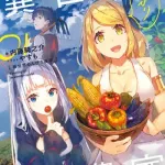 Isekai Nonbiri Nouka Akan Mendapatkan Adaptasi Anime!