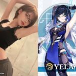 Eimi Fukada Menerima Pujian Setelah Menirukan Pose Yelan Dari Genshin Impact