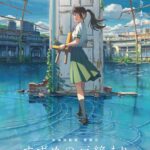 Film Baru Makoto Shinkai Ungkap Tanggal Rilis Dan Visual Baru