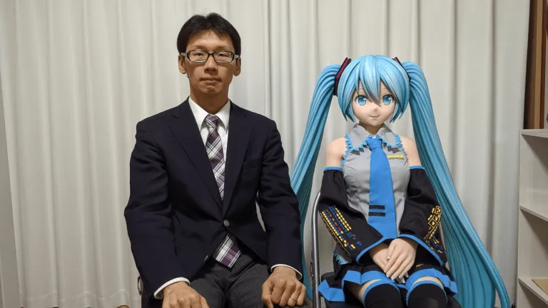 Hatsune Miku Dan Pak Kondo