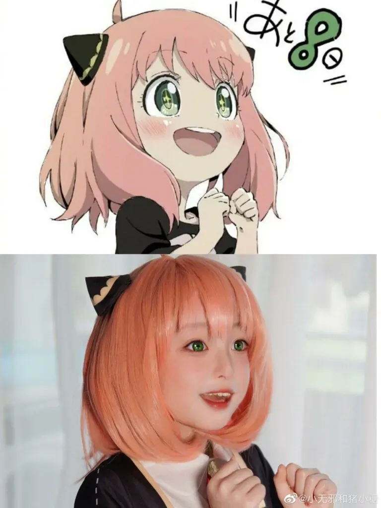 Anya Cosplay