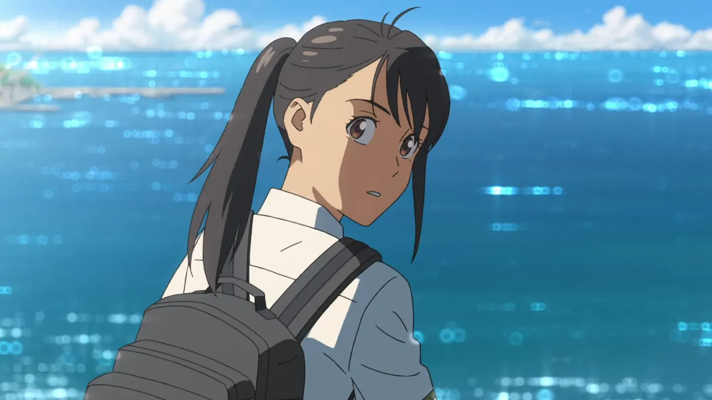 Suzume no Tojimari
