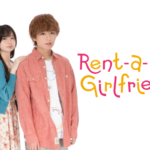 Kazuya Dari Kanojo Okarishimasu Versi Live-Action Menerima Kritik Karena... TERLALU TAMPAN?!