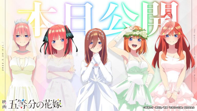 Film Gototubun no Hanayome Cetak Box Office Di Bioskop Jepang