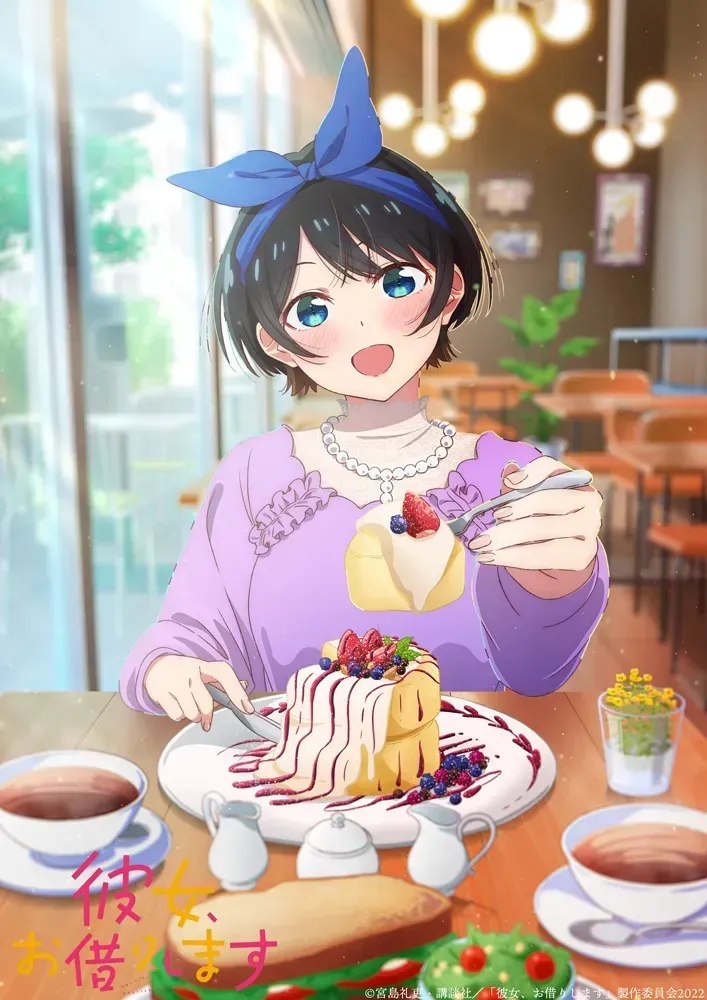 Visual Untuk Ruka Kanojo Okarishimasu