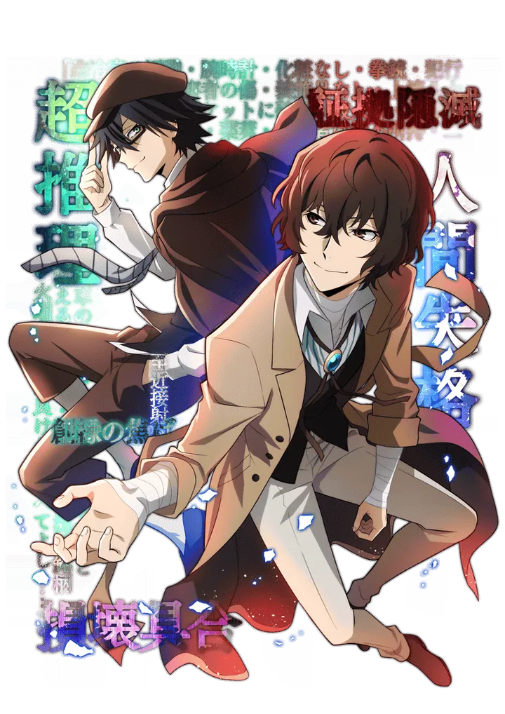 Light Novel Bungo Stray Dogs Segera Terbit di Indonesia! Pre Order Sekarang!