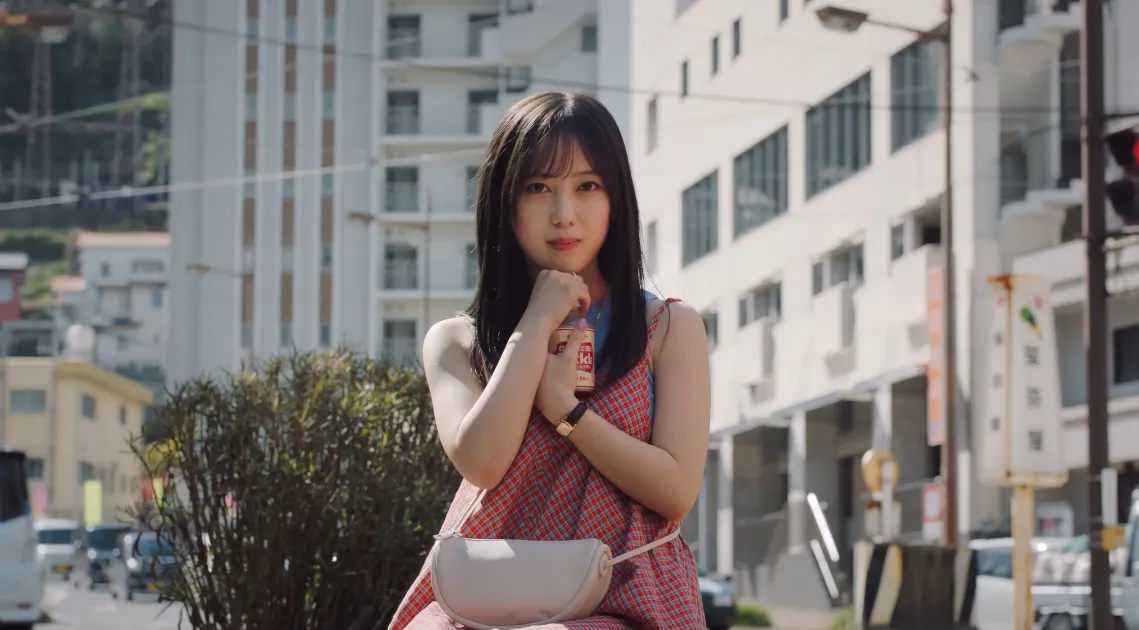 Sosok Rikako&nbsp;Inoue