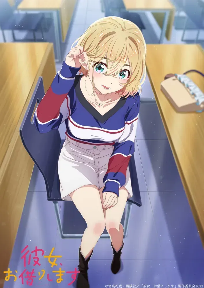 Visual Mami Nanami Untuk Musim Kedua Kanojo, Okarishimasu