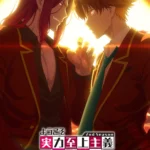 Classroom of the Elite Season 2 Mengungkapkan Trailer Baru, Visual Baru Dan Pemeran Tambahan