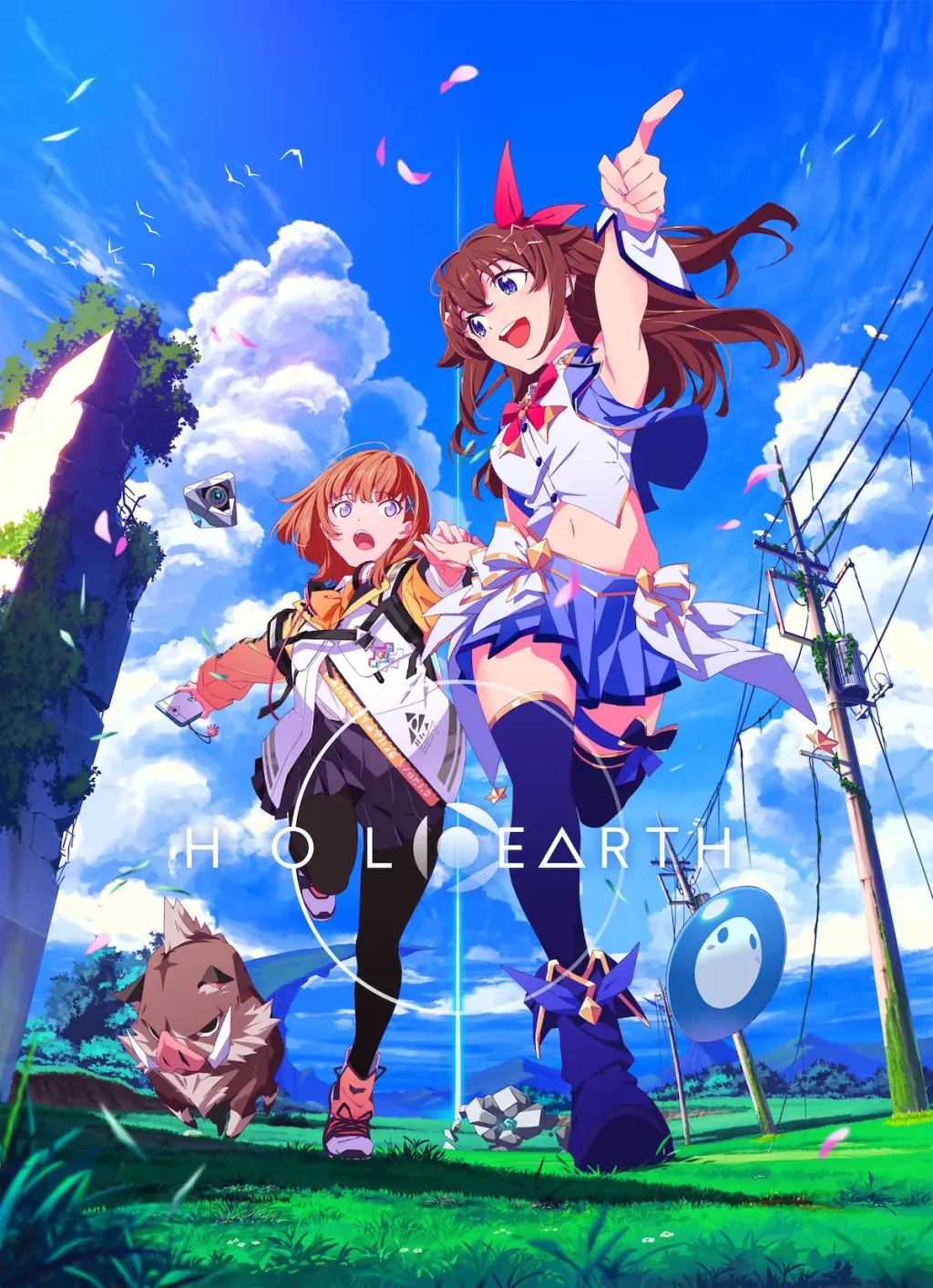 Visual Resmi Holoearth