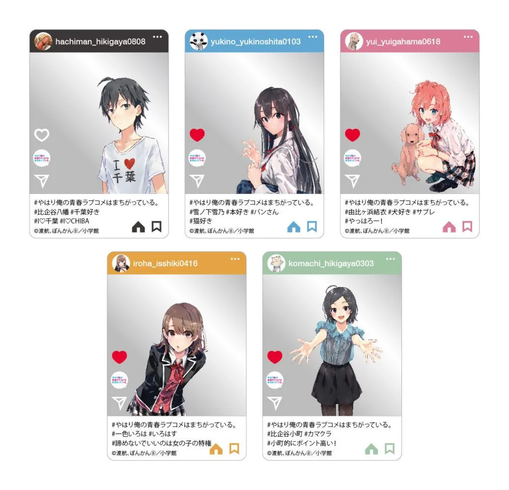 Potret Koleksi Eksklusif Dari Oregairu Dan Kota Chiba