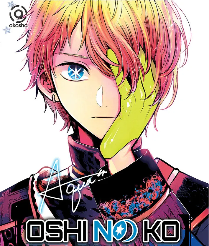 Jadwal Rilis Komik Indonesia 8 Juni 2022, Ada Tokyo Revengers, Oshi no Ko, dan Masih Banyak Lagi!