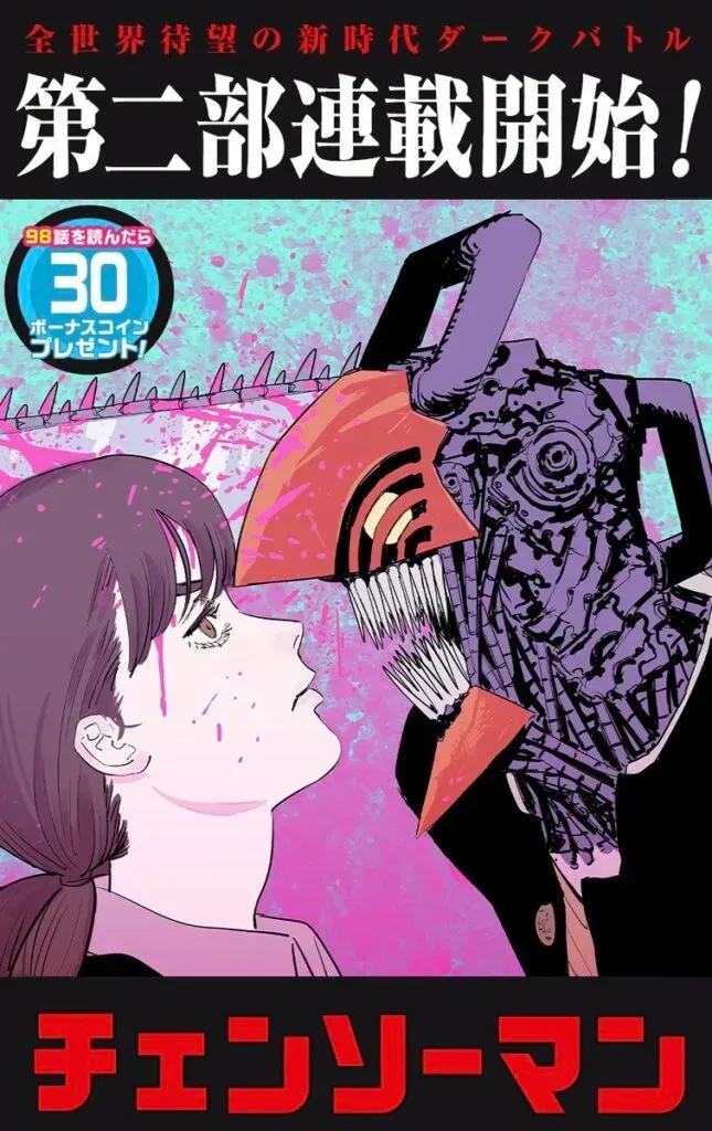 Manga Chainsaw Man Bagian 2 Resmi Mulai, Kali Ini Fokus Pada Kehidupan Sekolah Denji