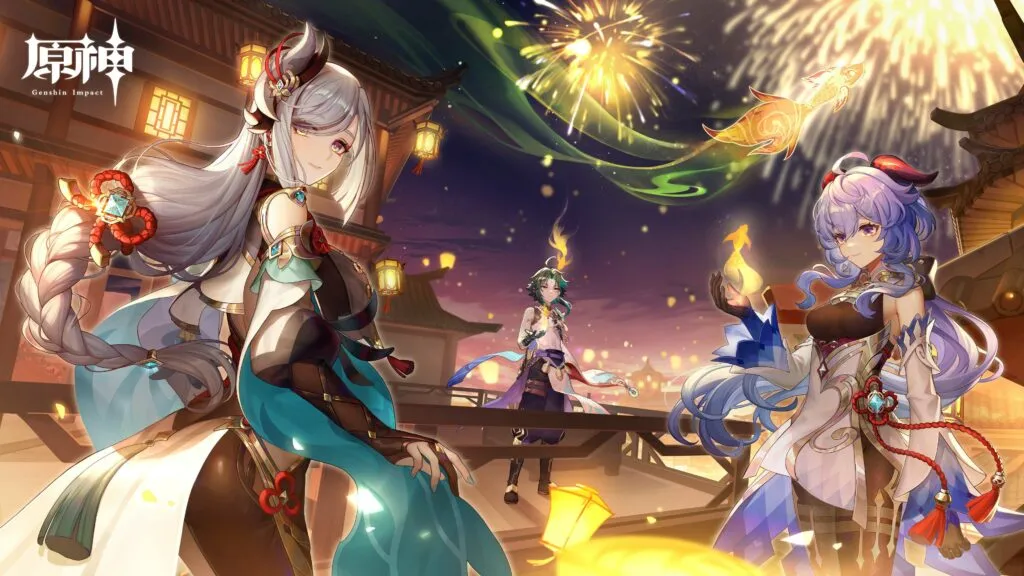 Lantern Rite, Acara Yang Ada Di Inazuma I Official Visual