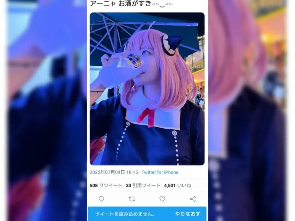 Cosplayer Beken Ini Menerima Kritik Karena Dianggap Merusak Image Anya!