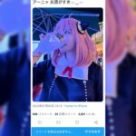 Cosplayer Beken Ini Menerima Kritik Karena Dianggap Merusak Image Anya!