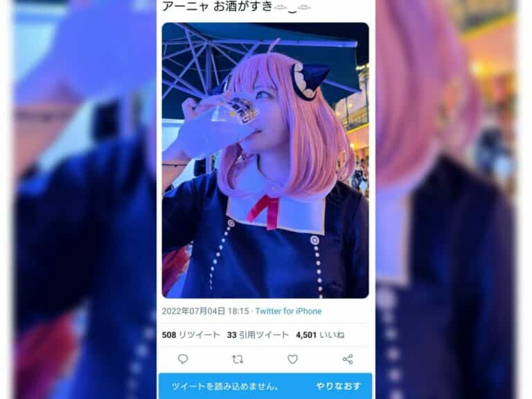 Cosplayer Beken Ini Menerima Kritik Karena Dianggap Merusak Image Anya!