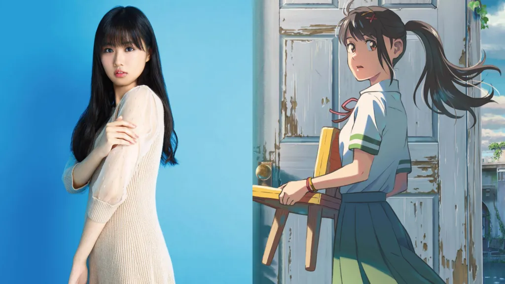 Nanako Hara Sebagai Suzume Iwato