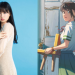 Nanoka Hara Akan Mengisi Suara Suzume Iwato, Protagonis Film Suzume no Tojimari