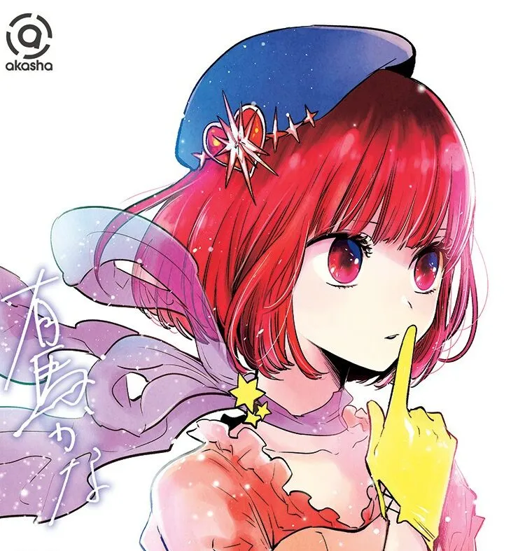 Jadwal Rilis Komik Indonesia 3 Agustus 2022, Ada Seven Deadly Sins, Oshi no Ko, dan Masih Banyak Lagi!
