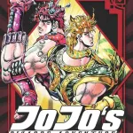 Jadwal Rilis Komik Indonesia 10 Agustus 2022, Ada Jojo, Daily Lives of High School Boys, dan Masih Banyak Lagi!