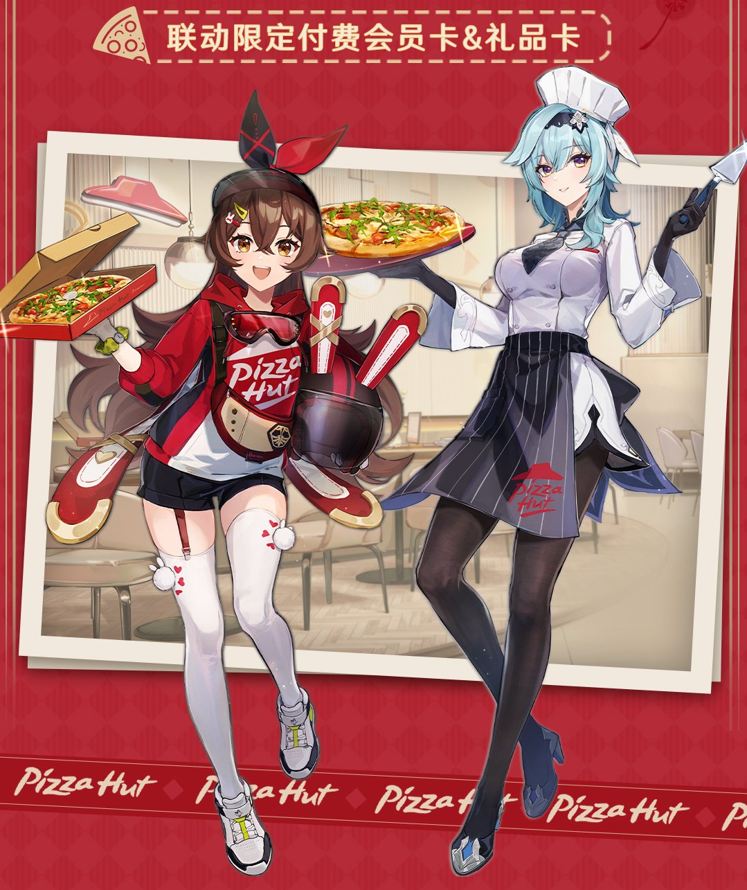 Kelewat Sukses, Kolaborasi Genshin Impact dan Pizza Hut Dihentikan Sementara