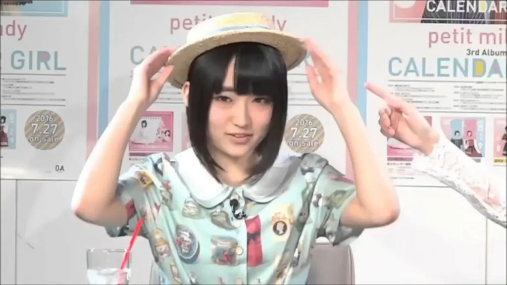 Aoi Yuuki