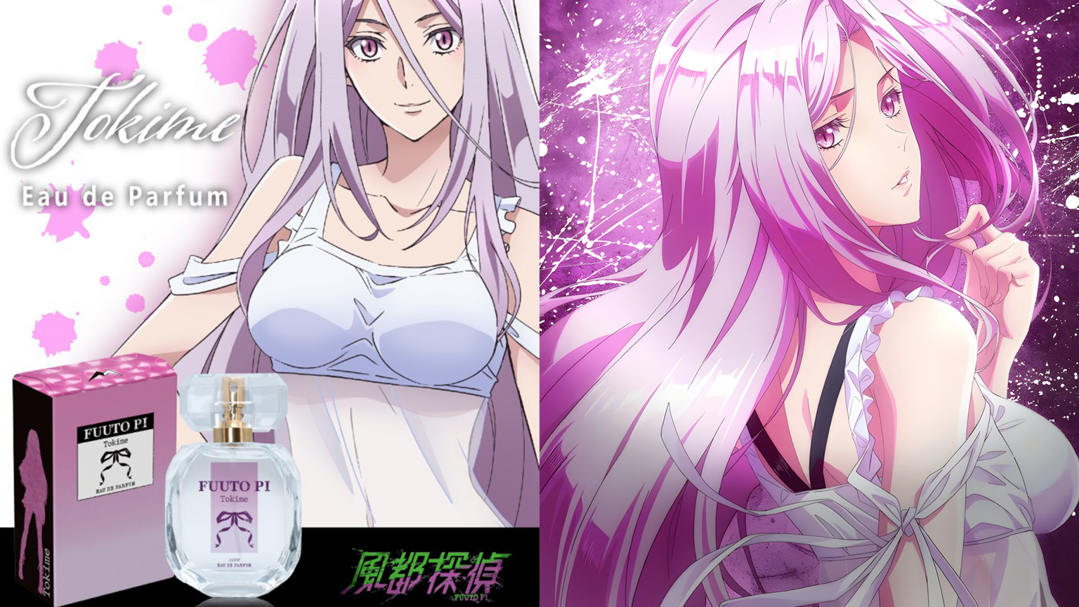 Wangy Keharuman Dari Tokime Kini Bisa Anda Rasakan Melalui Parfum Khusus Tokime