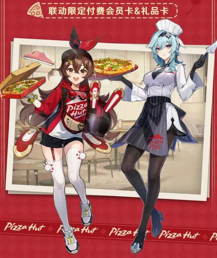 Eula Dan Amber