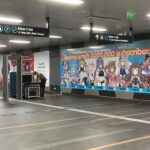 Sentuh 7 Juta Subscriber, Hololive ID Pasang Spanduk di MRT Senayan Jakarta