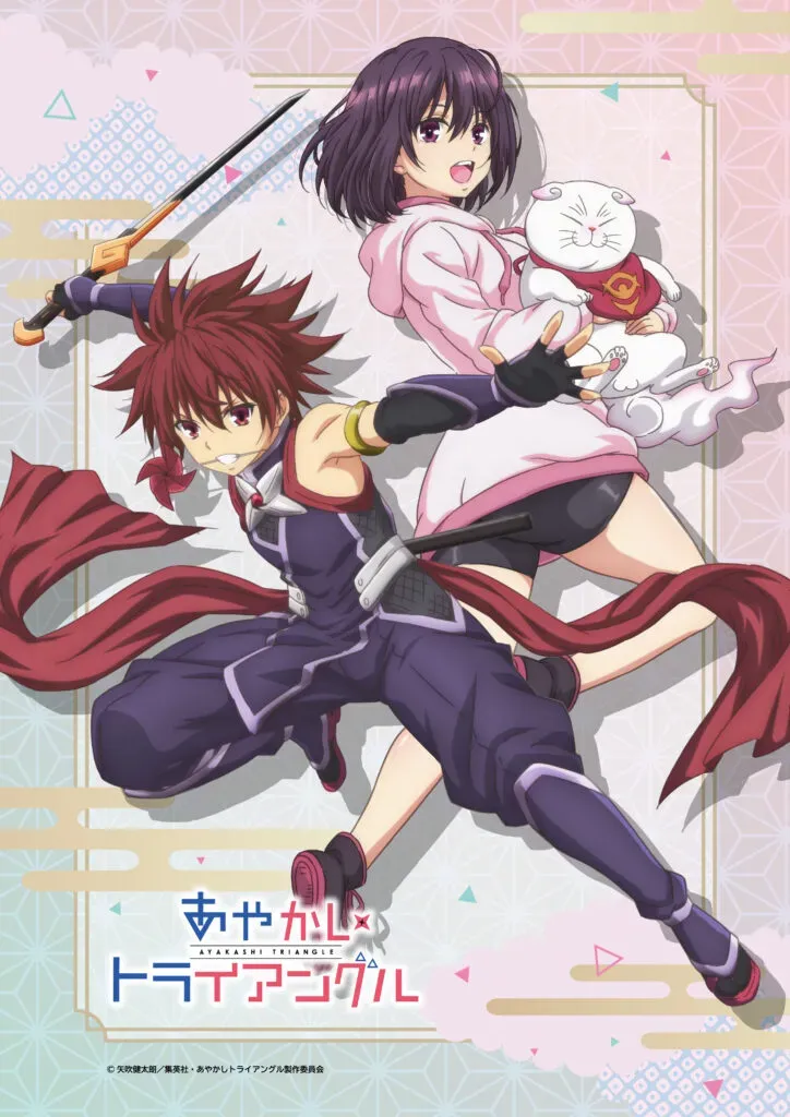 Ayakashi Triangle Anime Visual