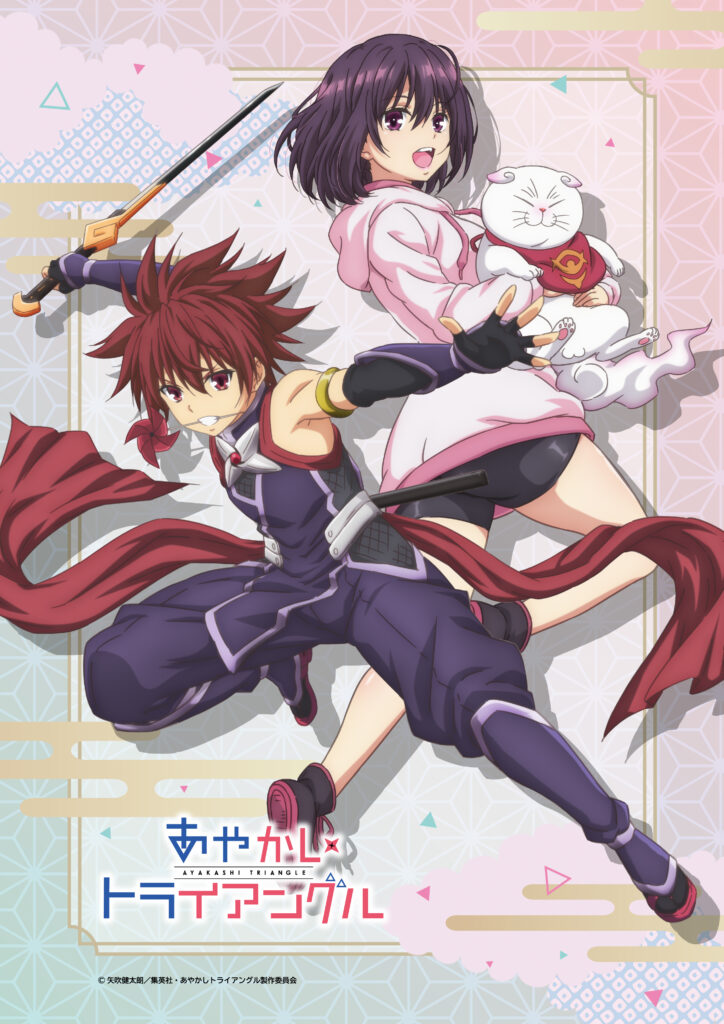 Ayakashi Triangle Berikan Tampilan Perdana Untuk Serial Animasinya!