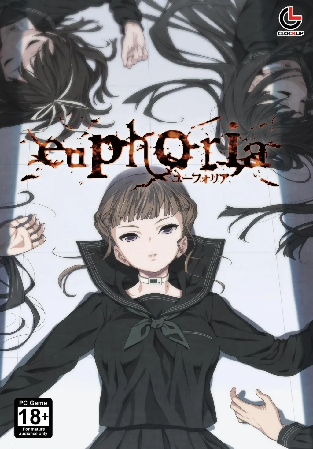 Euphoria Visual
