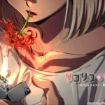 Lycoris Recoil Bagikan Eyecatch Berbahaya, Staff: Jangan Ditiru