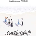 Evangelion: 3.0+1.01 Akan Segera Mendarat di Bioskop Indonesia