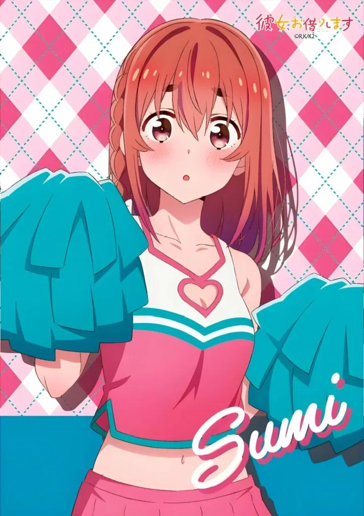 Illustrasi Untuk Sumi Sakurasawa
