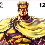 Jadwal Rilis Komik Indonesia 9 November 2022, Ada Fist of the North Star, Tensura, dan Lainnya!
