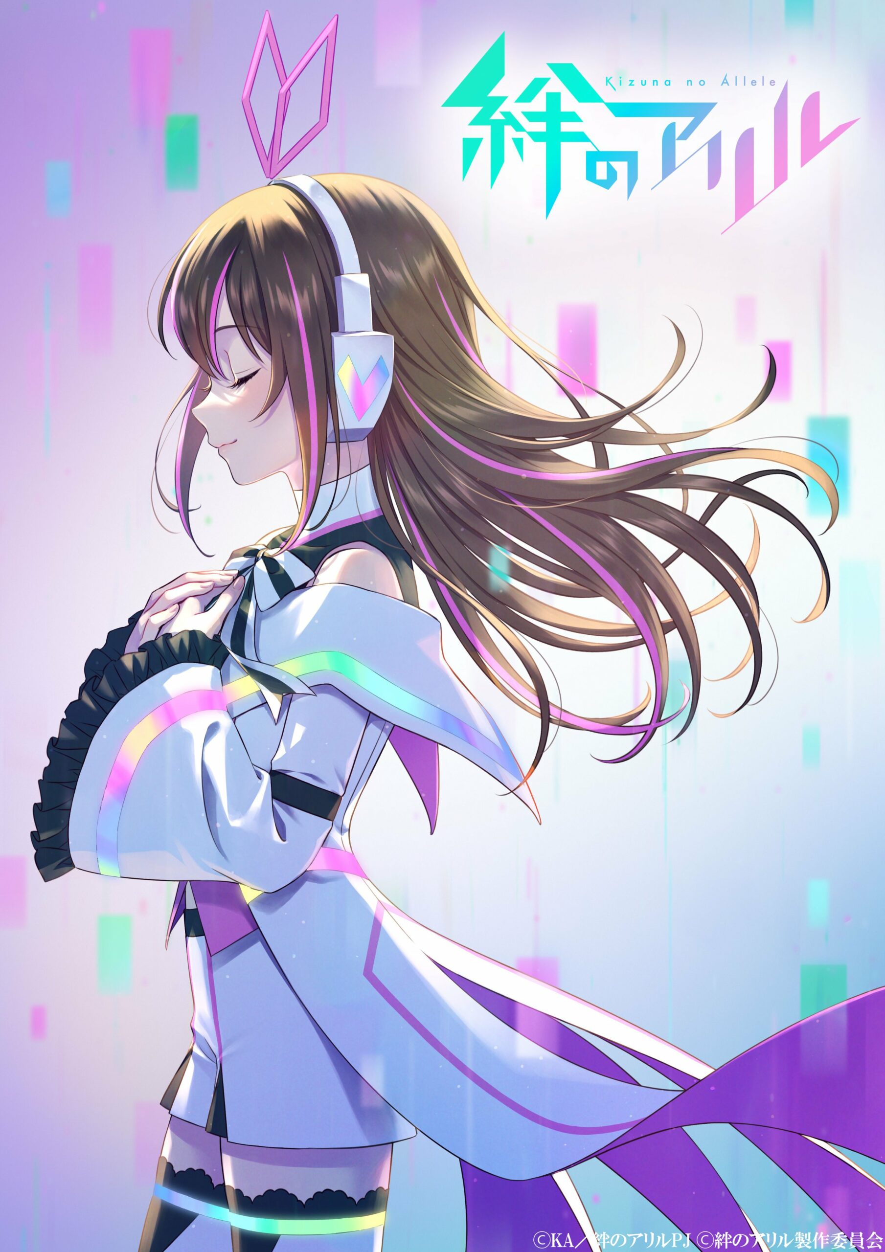 Kizuna Ai Dapet Proyek Anime, Intip Teaser Visualnya