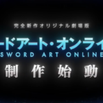 Aniplex Umumkan Film Baru Original Sword Art Online