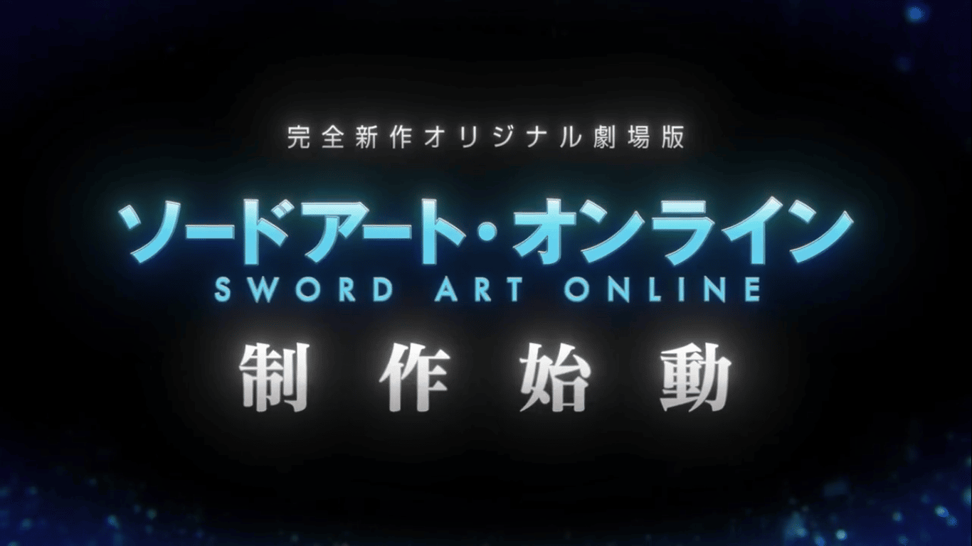 Aniplex Umumkan Film Baru Original Sword Art Online