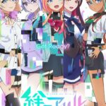 Kizuna no Alele Merilis Trailer Perdana, WIT Studio dan Signal.MD Terpilih Sebagai Studio Animasinya