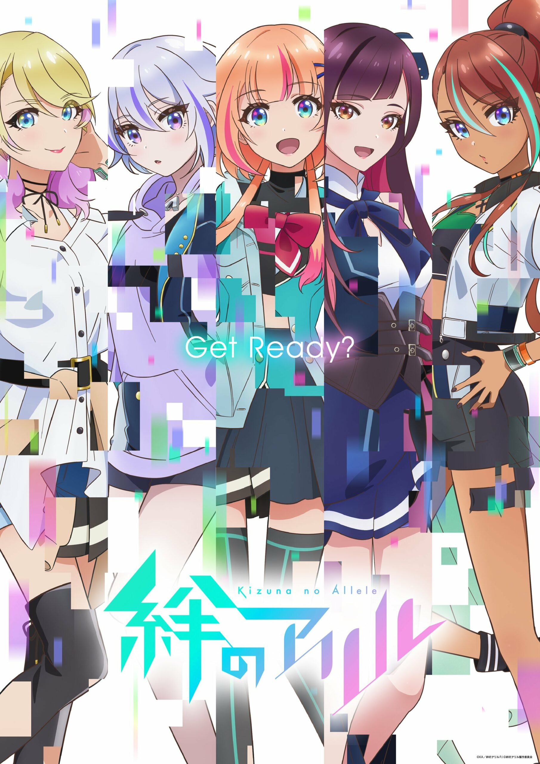 Kizuna no Alele Merilis Trailer Perdana, WIT Studio dan Signal.MD Terpilih Sebagai Studio Animasinya