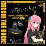 Bocchi The Rock Sukses Menjadi Penglaris Sebuah Produk!