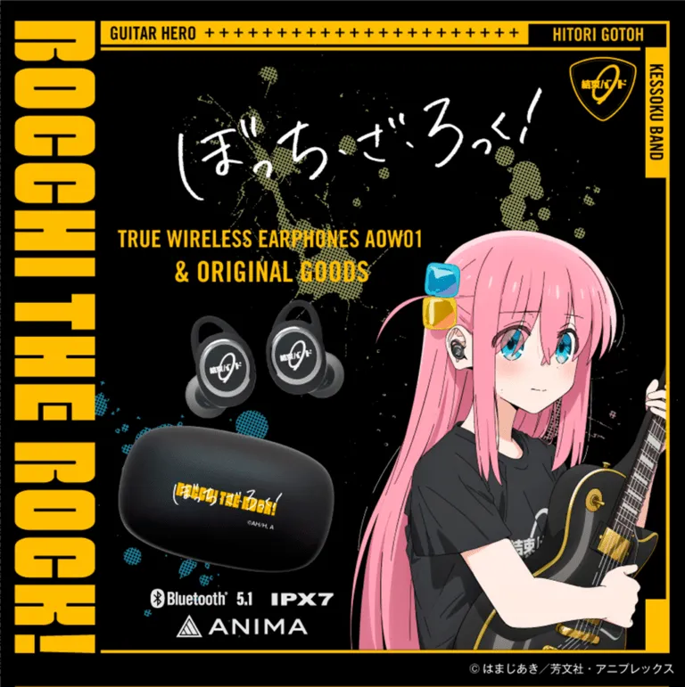Bocchi The Rock Sukses Menjadi Penglaris Sebuah Produk!