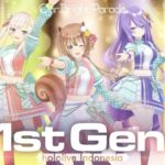Kostum Spesial Anggota Hololive untuk Hololive 4th fes. Our Bright Parade Telah Rilis