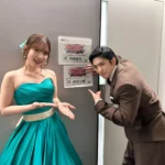 Maaya Uchida Bikin Penggemar Jepang Salah Fokus