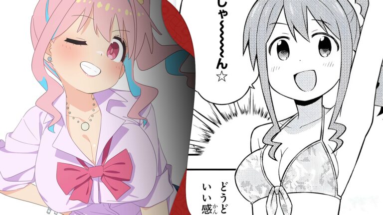 Oniichan wa Oshimai Memperbesar Dada dari Salah Satu Karakternya