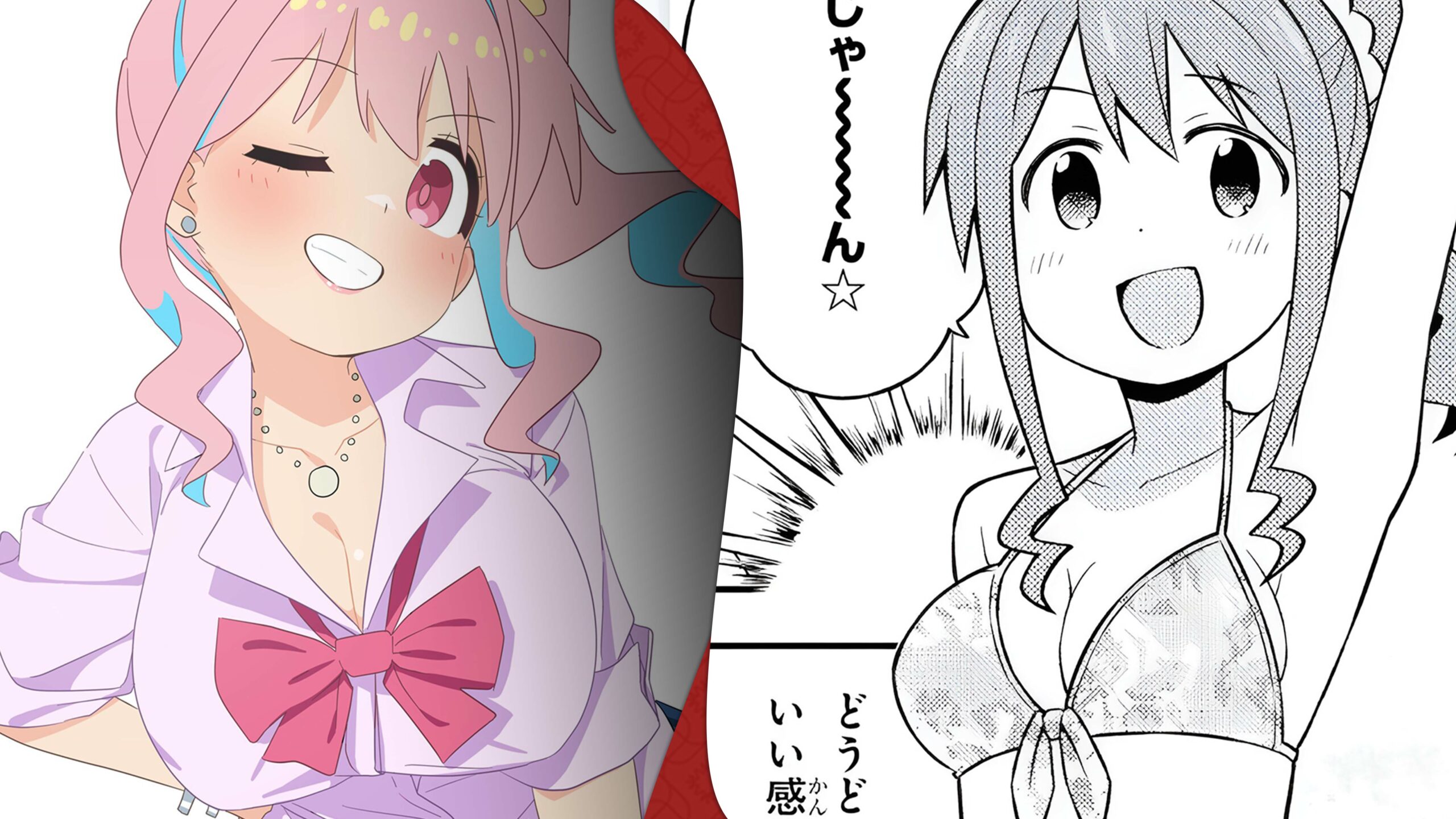 Oniichan wa Oshimai Memperbesar Dada dari Salah Satu Karakternya
