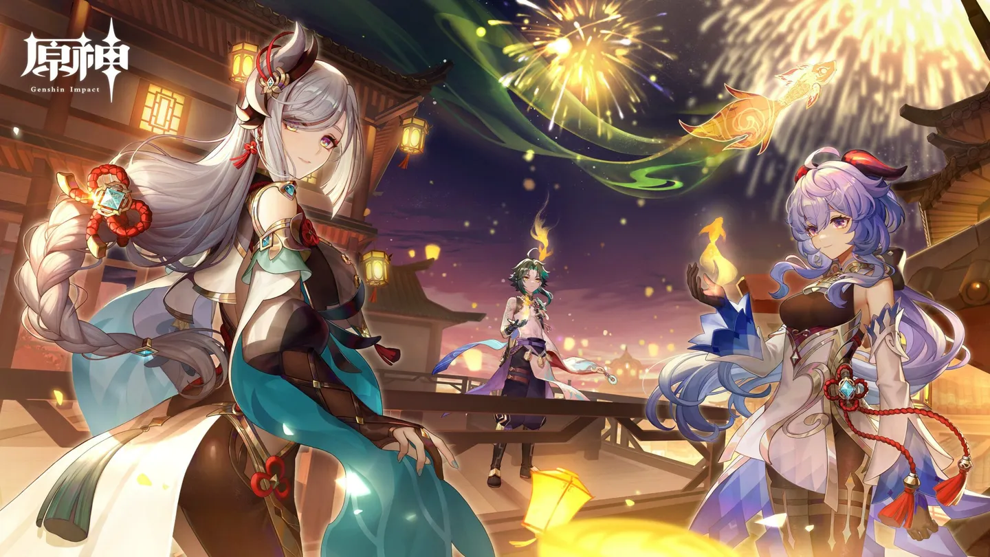 Lantern Rite I Gambar: Hoyoverse